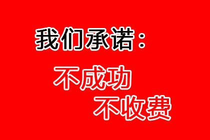 如何应对他人欠款20000元未归还的情况？